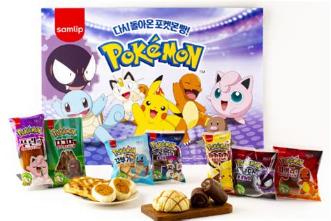 SPC 삼립 공식 직영몰 사이트 (포켓몬빵 판매일시 & 판매수량 및 .